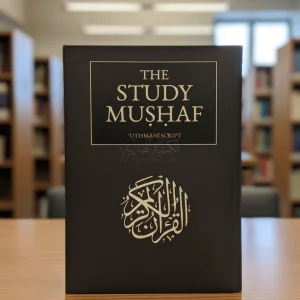 The Study Mus'Haf (Uthmani Script, Flexi)