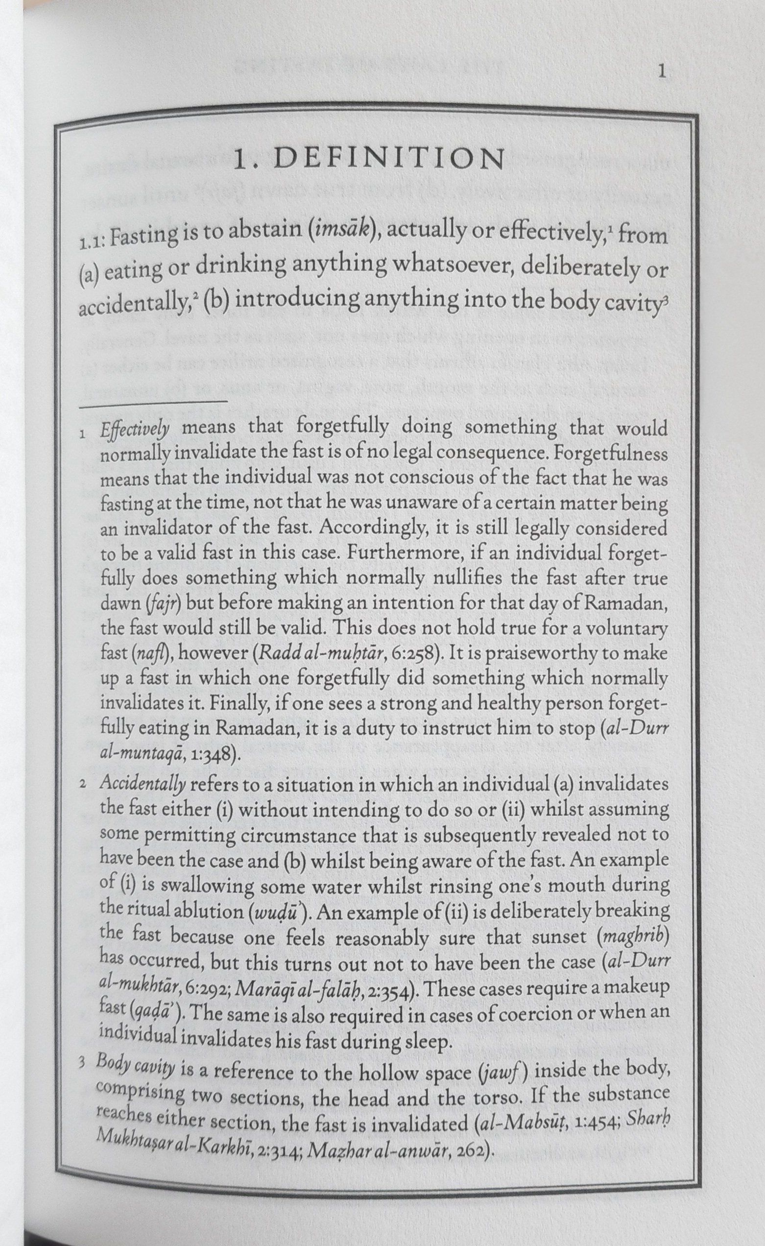 The Laws of Fasting According to the Hanafi School - Image 3