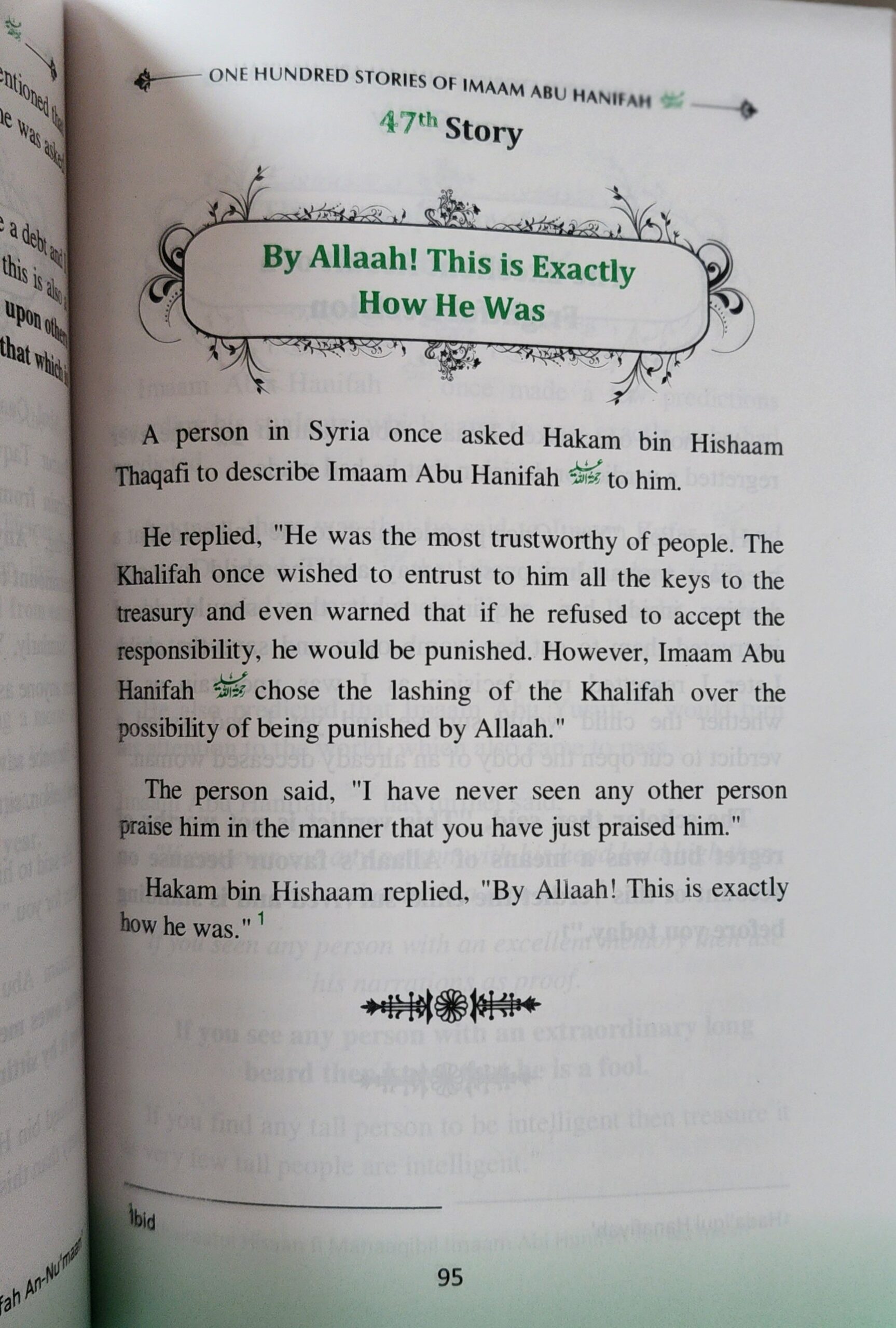100 STORIES OF IMAM ABU HANIFAH - Image 2