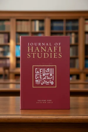 Journal Of Hanafi Studies – Volume 1